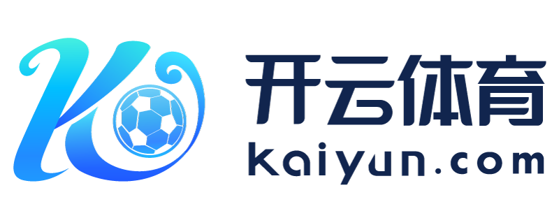 湖北省松滋市云开体育app下载官网最新版